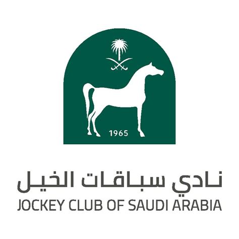 Jockey Club of Saudi Arabia.